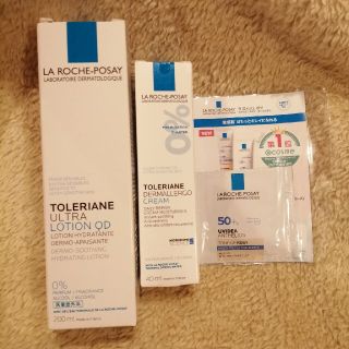 ラロッシュポゼ(LA ROCHE-POSAY)のラロッシュポゼ　トレリアン　化粧水　乳液クリーム　セット　田中みな実(化粧水/ローション)