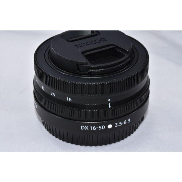 NIKKOR Z DX 16-50mm f/3.5-6.3 VR