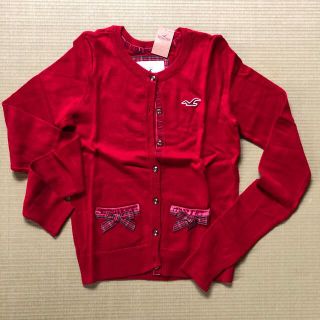 ホリスター(Hollister)のホリスター　カーディガン　未使用(カーディガン)