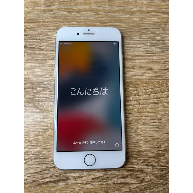 iPhone8 64GB 本体のみ シルバー au SIMロック解除済み www ...