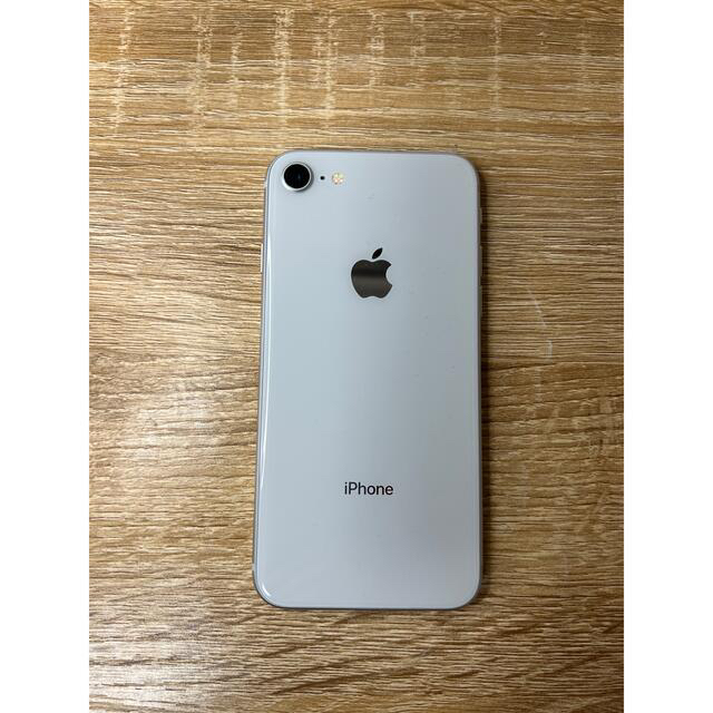 iPhone8 64GB 本体のみ シルバー au SIMロック解除済み www ...