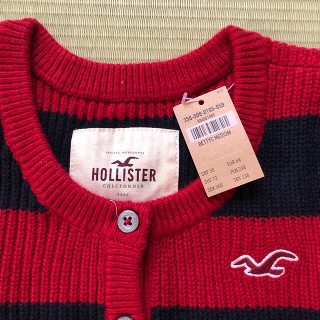 Hollister(ホリスター)のホリスター　カーディガン　七分袖　XS   未使用 レディースのトップス(カーディガン)の商品写真