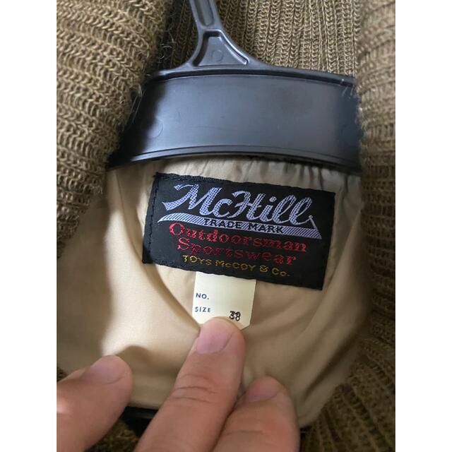TOYS McCOY(トイズマッコイ)のtoys McCOY キルティングジャケット メンズのジャケット/アウター(ミリタリージャケット)の商品写真