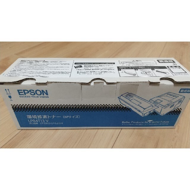 EPSON 環境推進トナー Mサイズ 純正品 LPB4T13V - lidofoundation.org.uk