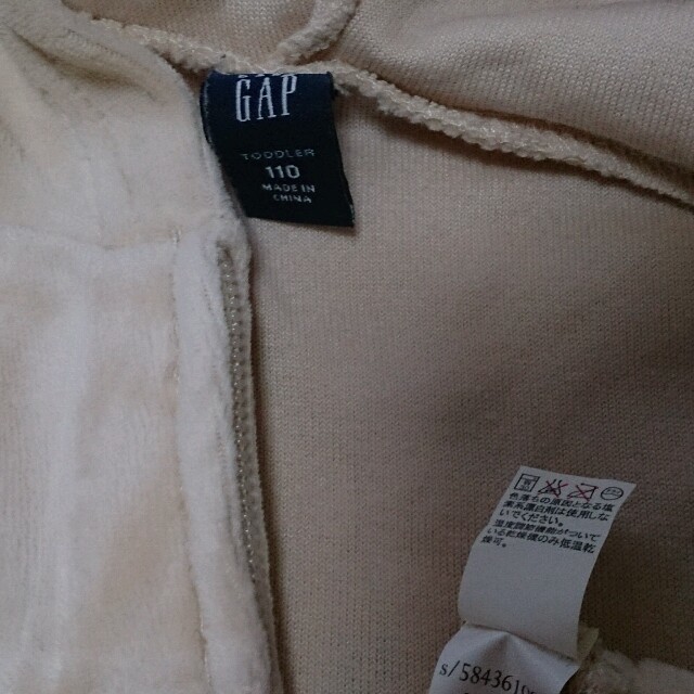 GAP(ギャップ)のGAP子供上着110cm キッズ/ベビー/マタニティのキッズ服女の子用(90cm~)(ジャケット/上着)の商品写真