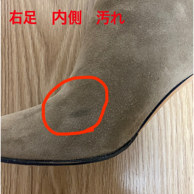 PELLICO(ペリーコ)の【meeeegu14様専用】PELLICO TAXI スタッズショートブーツ レディースの靴/シューズ(ブーツ)の商品写真