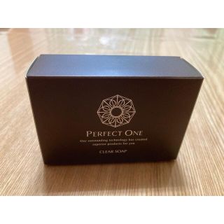 パーフェクトワン(PERFECT ONE)のゆーき様専用☆パーフェクトワン　SPクリアソープ　90g(洗顔料)