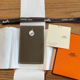 エルメス(Hermes)の【未使用】エルメス　カードケース　パスケース(パスケース/IDカードホルダー)