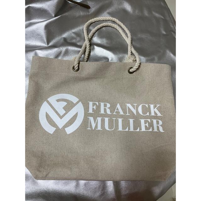 FRANCK MULLER(フランクミュラー)のフランクミュラー　トートバッグ レディースのバッグ(トートバッグ)の商品写真