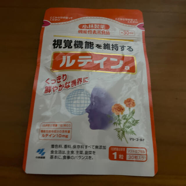 小林製薬(コバヤシセイヤク)の小林製薬　ルテイン30粒×1袋 食品/飲料/酒の健康食品(その他)の商品写真