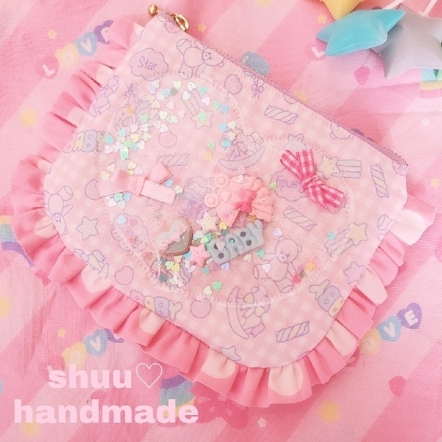 ハンドメイド♡ゆめかわFancyファスナーシャカシャカフリル移動ポケット