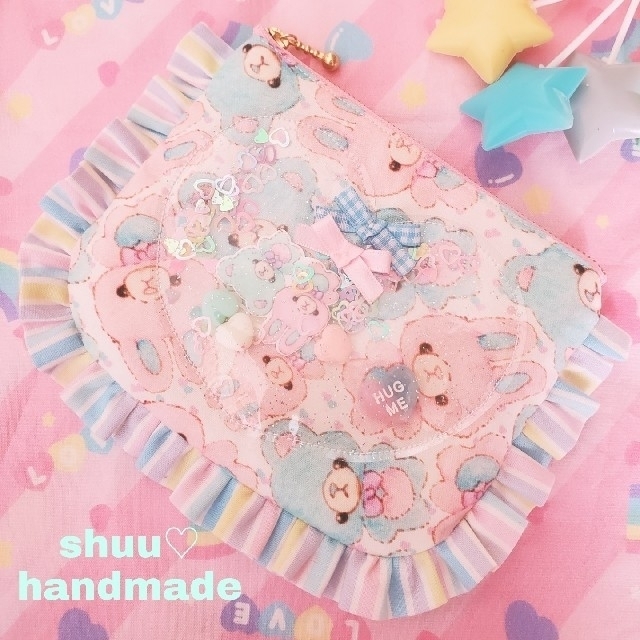 ハンドメイド♡ゆめかわFancyファスナーシャカシャカフリル移動ポケット-