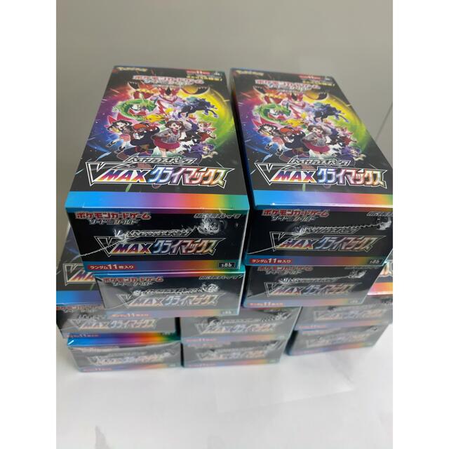 おトク情報がいっぱい! ポケモン 10box VMAXクライマックス ポケモンカードゲーム - Box/デッキ/パック おトク情報がいっぱい! ポケモン 10box VMAXクライマックス ポケモンカードゲーム - Box/デッキ/パック