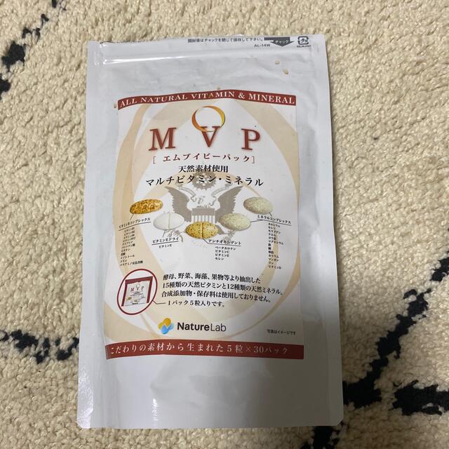 Cosme Kitchen(コスメキッチン)のmvp マルチビタミン&ミネラル 食品/飲料/酒の健康食品(ビタミン)の商品写真