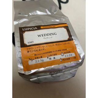 ルピシア(LUPICIA)のルピシア LUPICIA 紅茶　ウェディング　50g(茶)