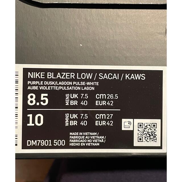 nike sacai kaws Blazer Low US8.5 26.5㎝