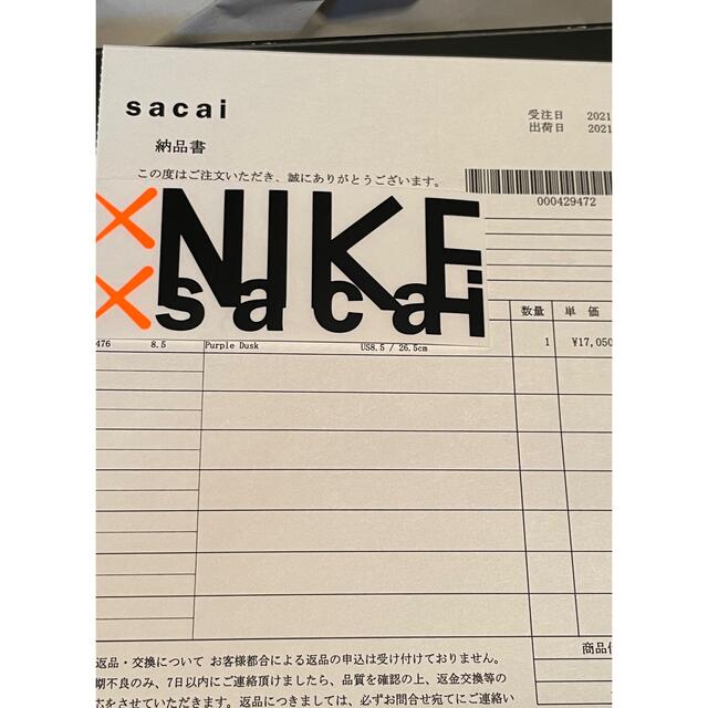 nike sacai kaws Blazer Low US8.5 26.5㎝