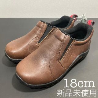 メレル(MERRELL)の新品 MERRELL メレル キッズ　スリッポン 本革(スリッポン)