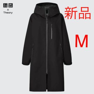 ユニクロ(UNIQLO)のユニクロ　セオリー　ブロックテックコート(ロングコート)