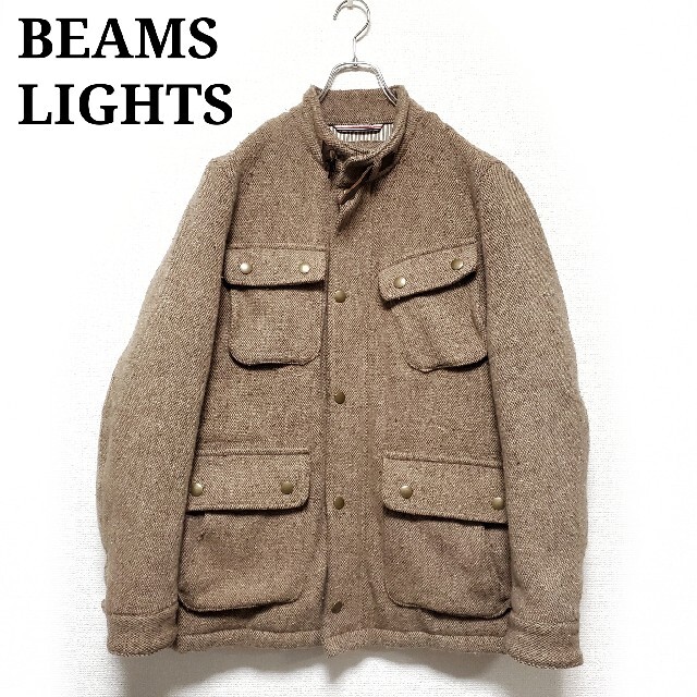 BEAMS LIGHTS 中綿入り ツイード フィールドジャケット