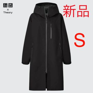 ユニクロ(UNIQLO)のユニクロ　セオリー　ブロックテックコート(ロングコート)