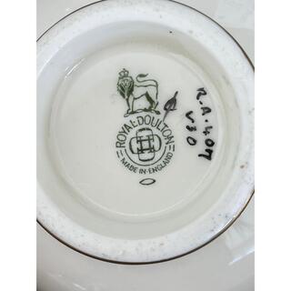 1927年製 ロイヤルドルトン 金彩桃地エナメル華装飾紋　キャビネットカップ