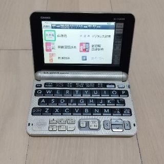 カシオ(CASIO)の☆美品☆電子辞書 CASIO  EX-word XD-JTG6000(電子ブックリーダー)