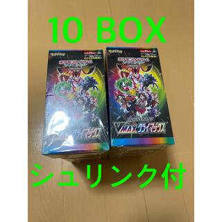 ポケモン(ポケモン)のポケモンカード VMAXクライマックス 10 BOX(Box/デッキ/パック)