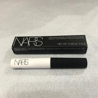 ナーズ(NARS)のNARS アイシャドウベース(アイシャドウ)