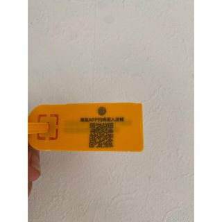 Supreme - 完売モデル AFGK デニムセットアップ afewgoodkidsの通販 by