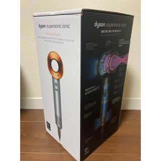 Dyson - 新品 ダイソン ヘアドライヤー スペシャルエディションの通販｜ラクマ