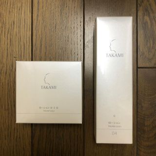 タカミ(TAKAMI)のタカミ TAKAMI ローション 0 120mL＆ 0.1.2 各20mL(化粧水/ローション)