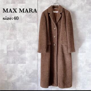 マックスマーラ(Max Mara)のMAX MARA 白ダグ　ロングコート　チェスターコート　ブラウン(ロングコート)