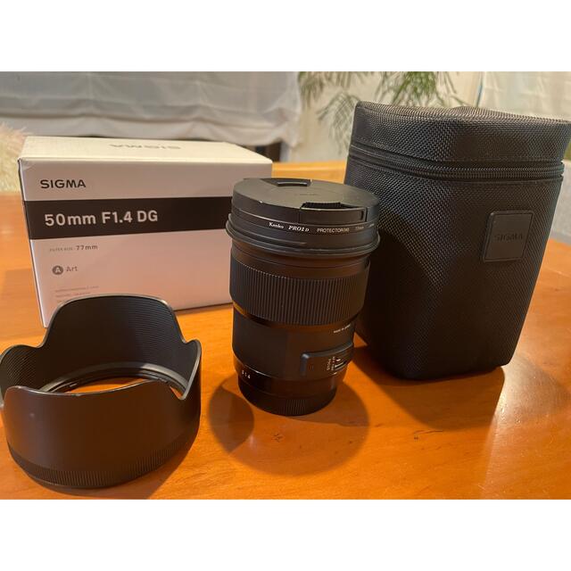 SIGMA 50mm F1.4 DG HSM Art Canon キヤノンEF用-