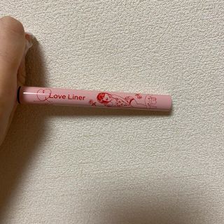 Love Liner リキッドグレージュ(アイライナー)