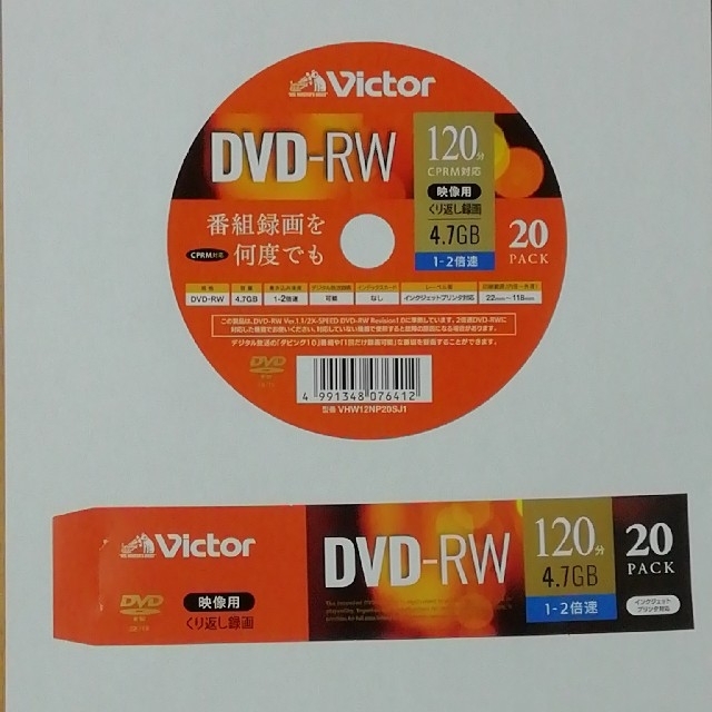 SHARP(シャープ)のSHARP VHS/DVDレコーダー【DV-RW100】 スマホ/家電/カメラのテレビ/映像機器(DVDレコーダー)の商品写真