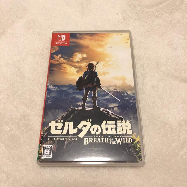 ゼルダの伝説 ブレス オブ ザ ワイルド Switch