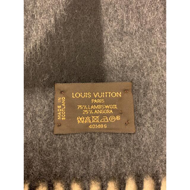 LOUIS VUITTON(ルイヴィトン)のルイヴィトンマフラー     ノワール レディースのファッション小物(マフラー/ショール)の商品写真