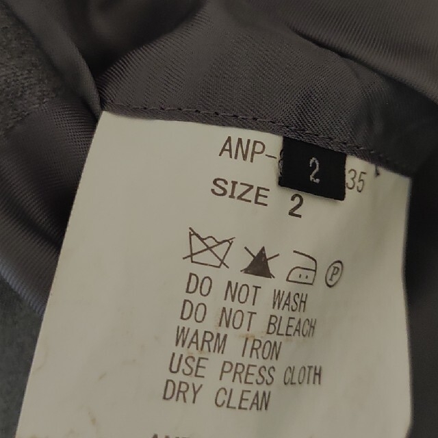 AMERICAN RAG CIE(アメリカンラグシー)のジャケット　グレー　アメリカンラグシー メンズのジャケット/アウター(テーラードジャケット)の商品写真
