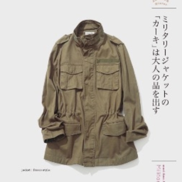 IENA(イエナ)のロッコスタイル(Rocco Style) 山本あきこ サファリジャケット レディースのジャケット/アウター(ミリタリージャケット)の商品写真