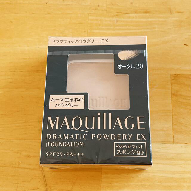 MAQuillAGE(マキアージュ)のオークル20 マキアージュ  ファンデーション コスメ/美容のベースメイク/化粧品(ファンデーション)の商品写真
