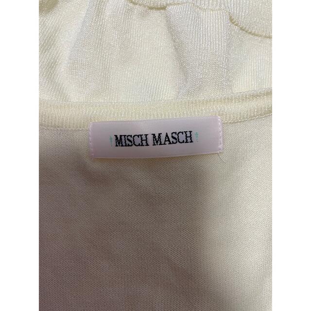 MISCH MASCH(ミッシュマッシュ)のミッシュマッシュ　ビジューボタン　カーディガン　M レディースのトップス(カーディガン)の商品写真