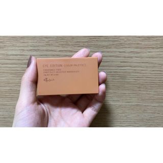 エテュセ(ettusais)のエテュセ アイエディション カラーパレット 07 アプリコットベージュ(3.8g(アイシャドウ)