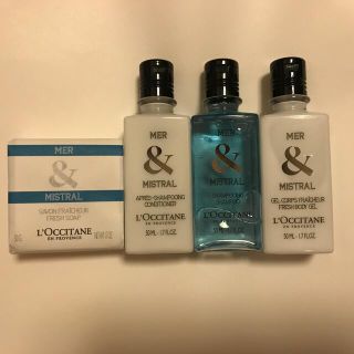 ロクシタン(L'OCCITANE)のロクシタンME シャンプー　コンディショナー(シャンプー/コンディショナーセット)