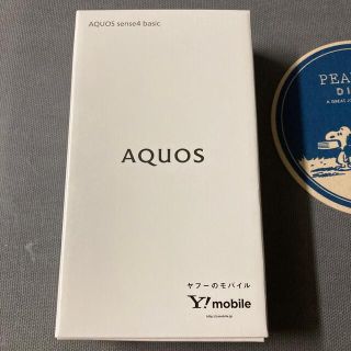 アクオス(AQUOS)のAQUOS sense4 basic シルバー Ymobile版SIMフリー A(スマートフォン本体)