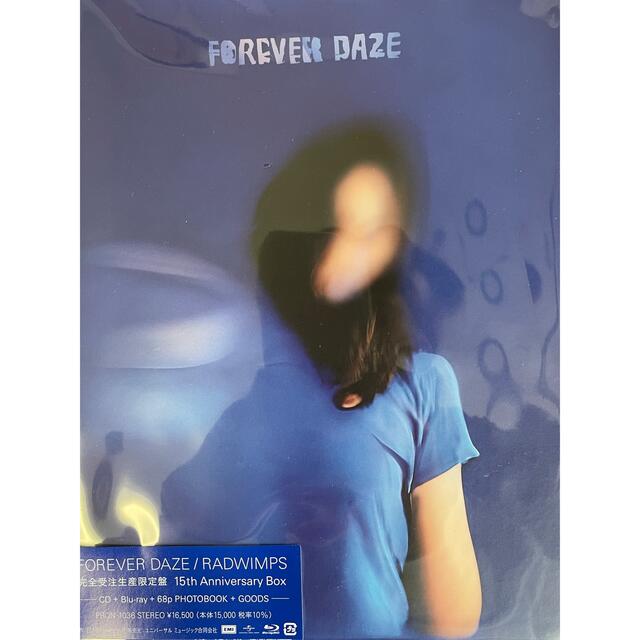 エンタメ/ホビーRADWIMPS forever daze 【完全受注生産限定版】