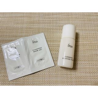 イプサ(IPSA)の【新品、未使用】イプサ　モイスチュアフォーム　25mL (洗顔料)