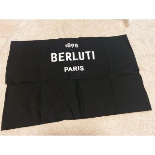 ベルルッティ(Berluti)のBERLUTIの袋(ショップ袋)