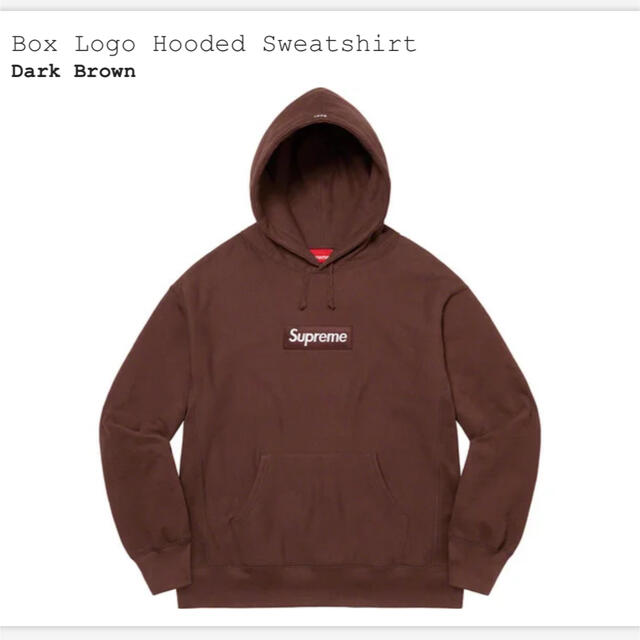 Supreme Box Logo Hooded Brown L