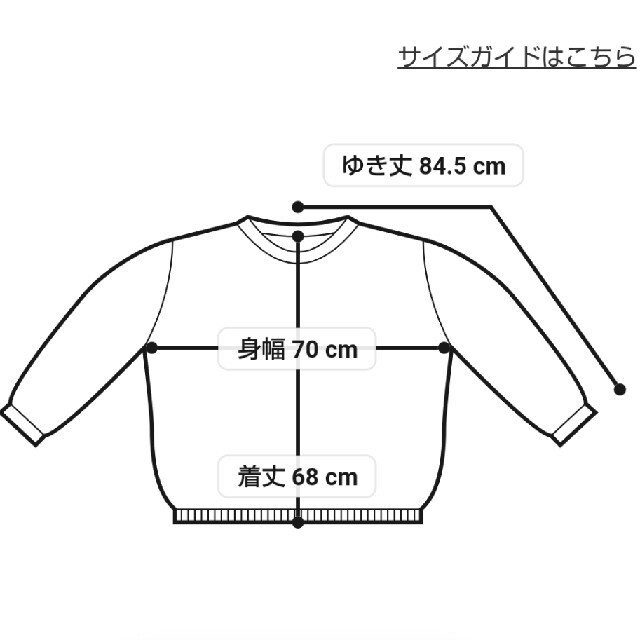 RODEO CROWNS WIDE BOWL(ロデオクラウンズワイドボウル)の最新カーキ レディースのトップス(パーカー)の商品写真